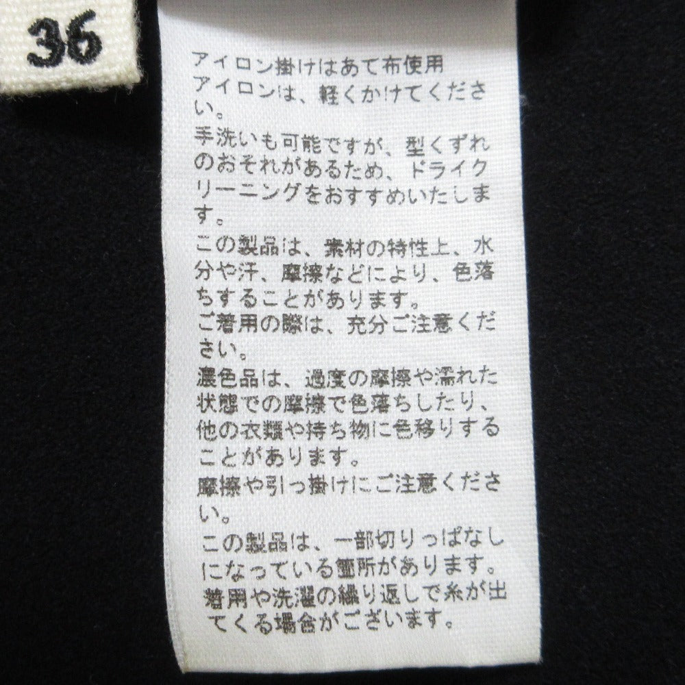 ウーアフェイクスエードロングエプロンドレス