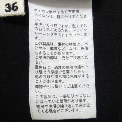 ウーアフェイクスエードロングエプロンドレス