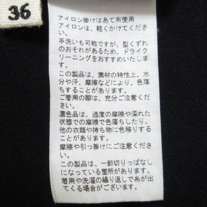 ウーアフェイクスエードロングエプロンドレス
