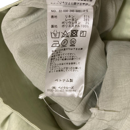 ノーブル リネンハイウエストパンツ