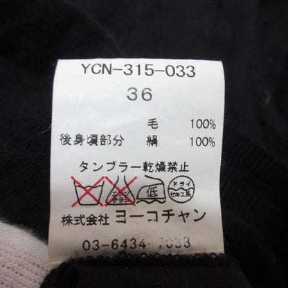 ヨーコチャン ショートスリーブ シルクコンビニットカットソー