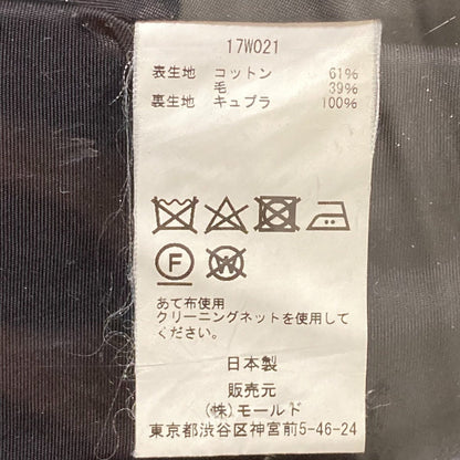 CINOH コットンワイドパンツ