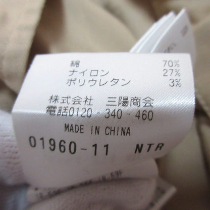 マッキントッシュフィロソフィー ショートフードジャケット