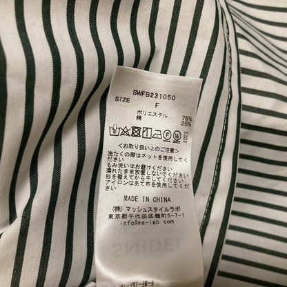 スナイデル Sustaina2wayシャツ