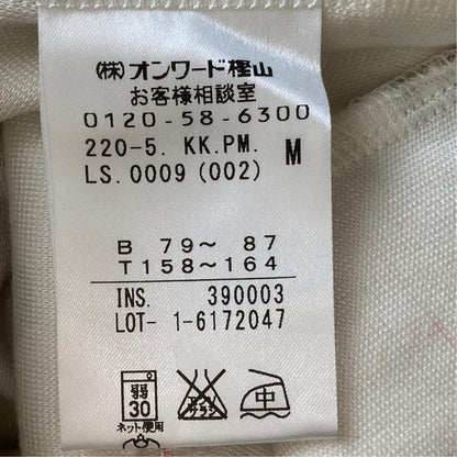 ポールスミス プリントワンピース