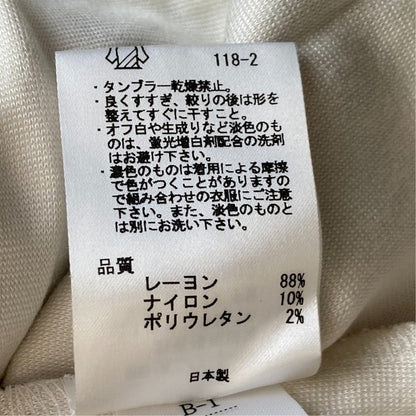 ポールスミス プリントワンピース