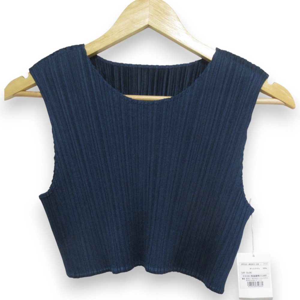 PLEATS PLEASE SURF COLORS ニットタンクトップ