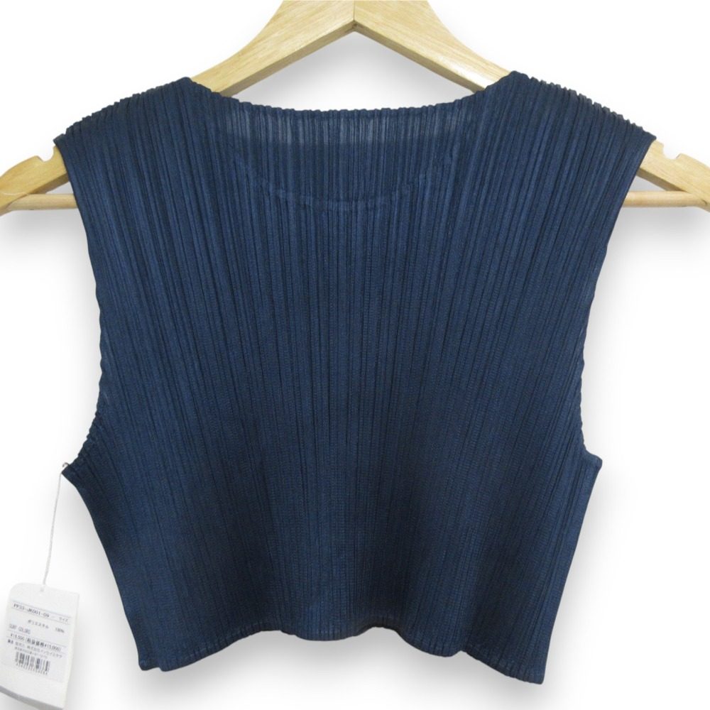 PLEATS PLEASE SURF COLORS ニットタンクトップ