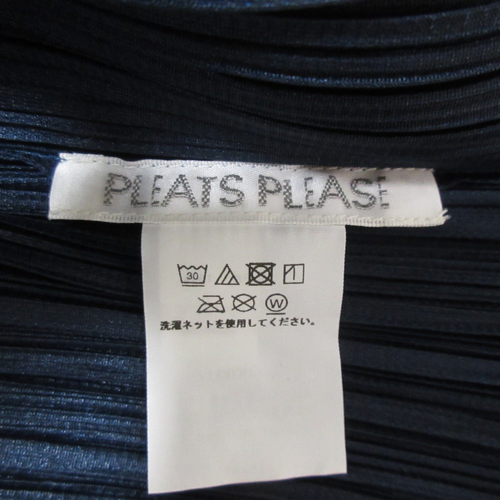 PLEATS PLEASE SURF COLORS ニットタンクトップ
