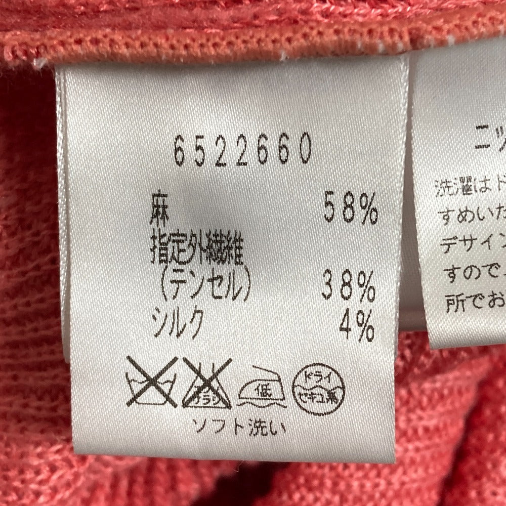 ルネ シルクブレンドリネンニットカットソー