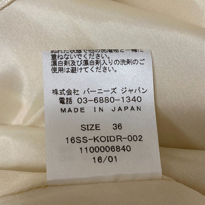 バーニーズニューヨーク ノースリーブドレス