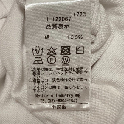ミディウミソリッド ニットノースリーブトップス