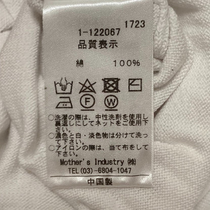 ミディウミソリッド ニットノースリーブトップス