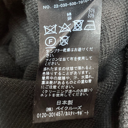 ドゥーズィエムクラス コットンリネンニットショートパンツ