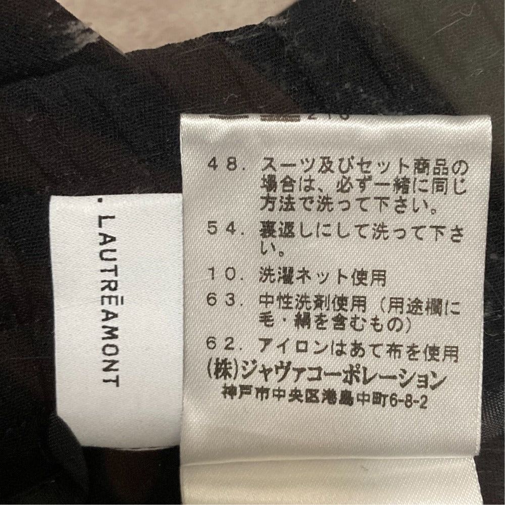 エッセンロートレアモン イージーパンツ