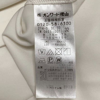 23区 コットンブレンドシャツ
