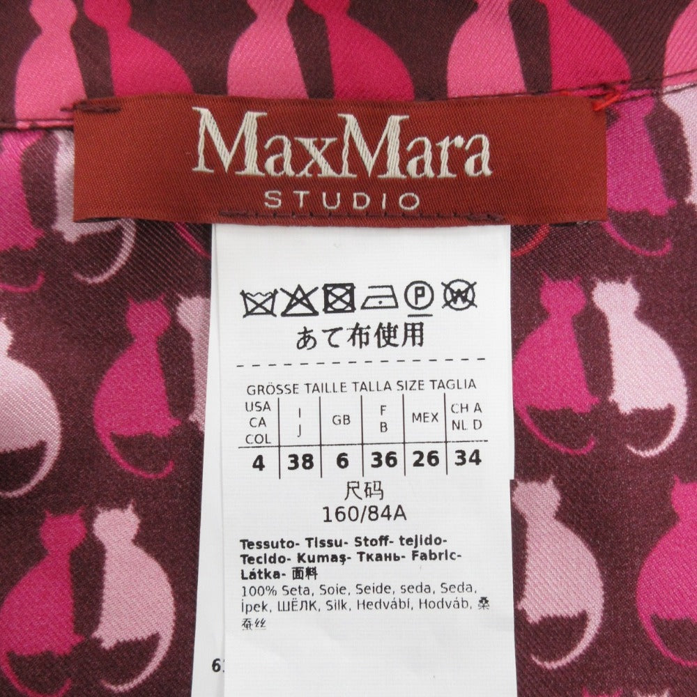マックスマーラ STUDIO キャット プリント シルク ドレス