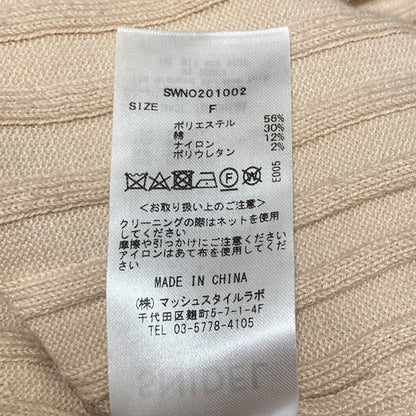 スナイデル ニット ドレス