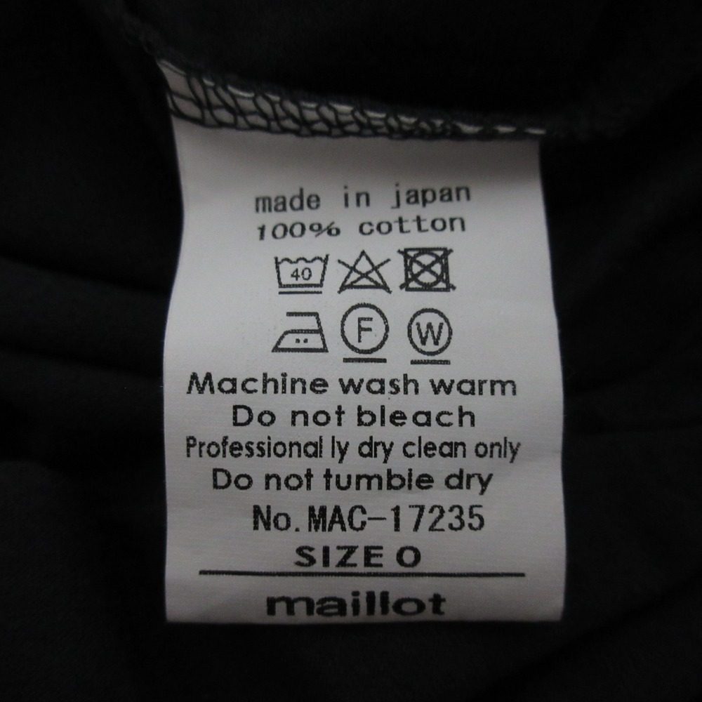 maillot カット アンド ソーン ドレス