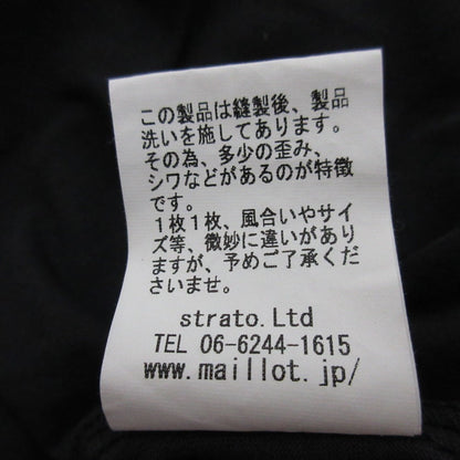 maillot カット アンド ソーン ドレス