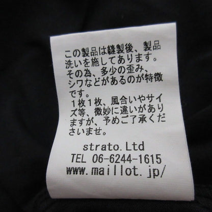maillot カット アンド ソーン ドレス