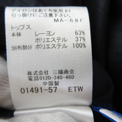 BLUE LABEL CRESTBRIDGE バタフライスリーブ コットンカットソー