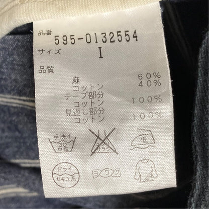 エムエイチエル ストライプリネンコットンスカート
