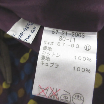 サリースコット ノースリーブセットアップ