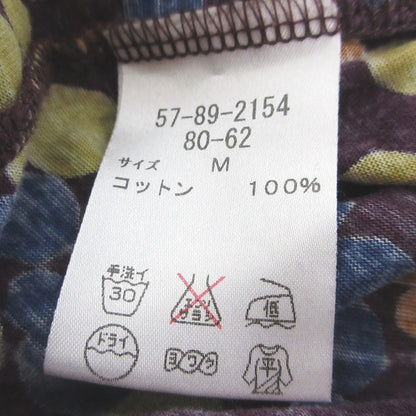 サリースコット ノースリーブセットアップ