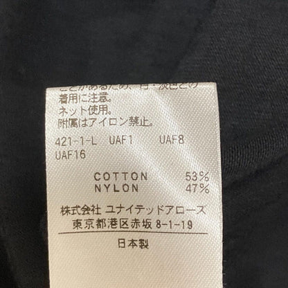 エイチビューティーアンドユース ノースリーブトップス