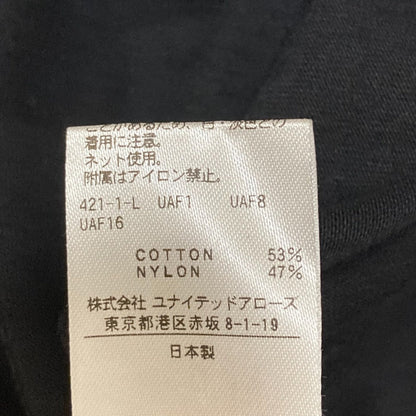 エイチビューティーアンドユース ノースリーブトップス
