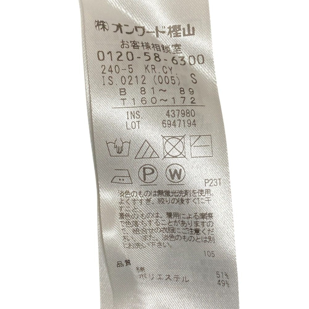アイシービー ロングスリーブニットセーター