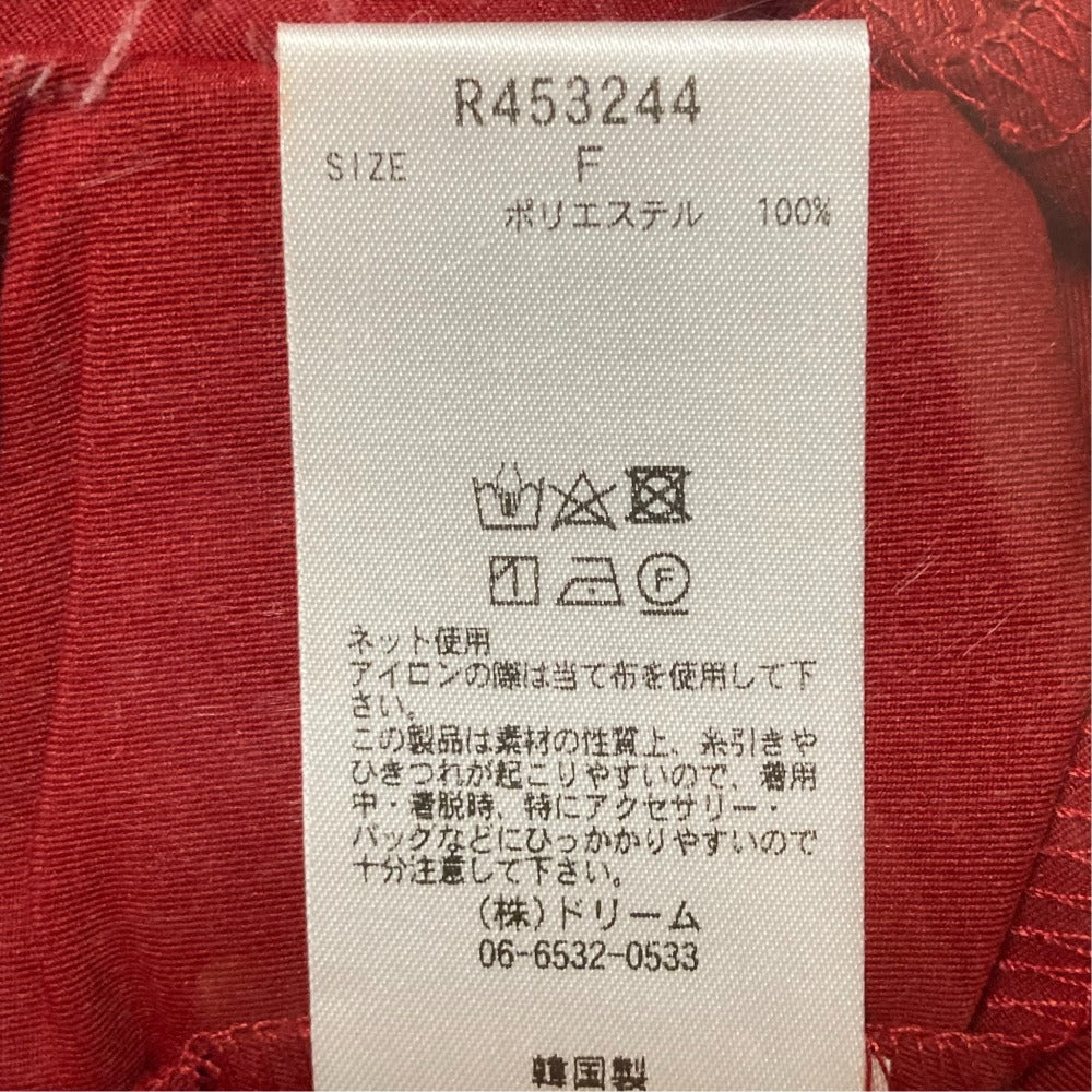ロージー ロングベスト