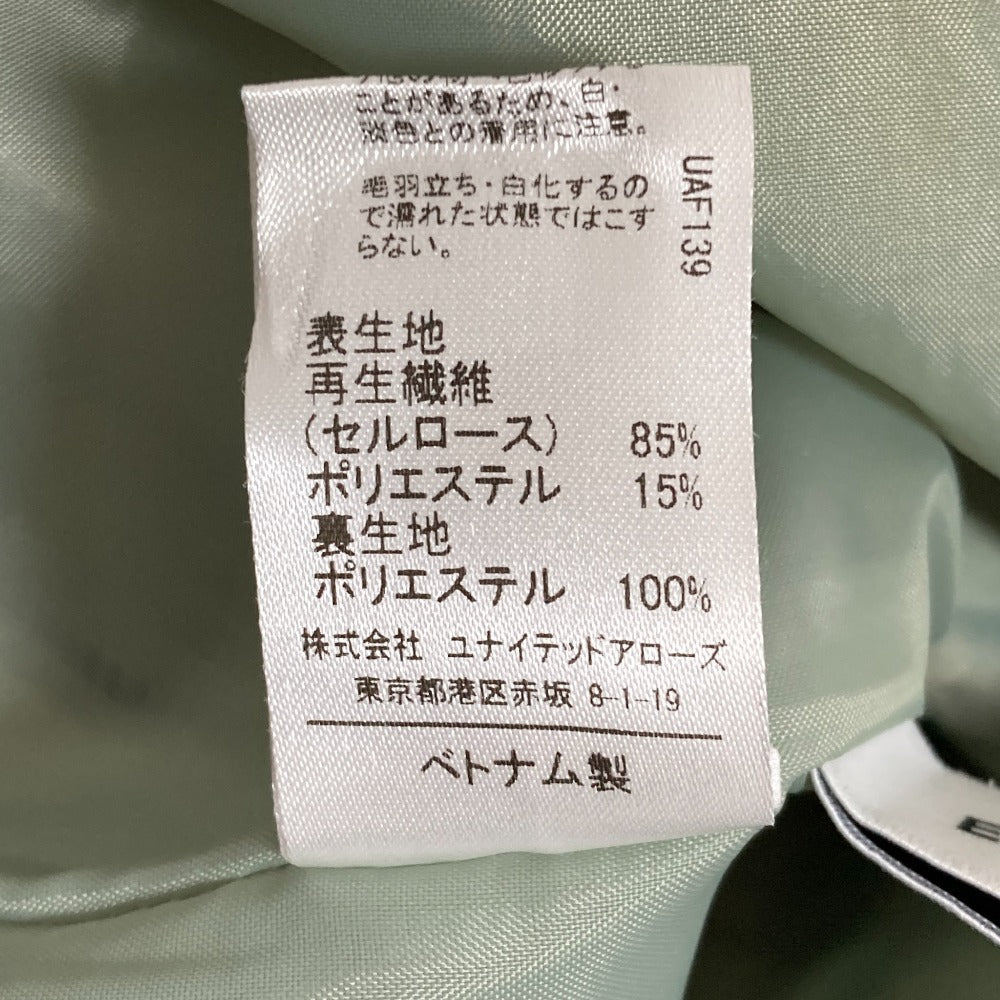 エメルリファインズ ストライプワンピース