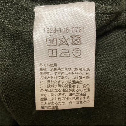 ビューティー＆ユース ユナイテッドアローズ Vネックロングカーディガン