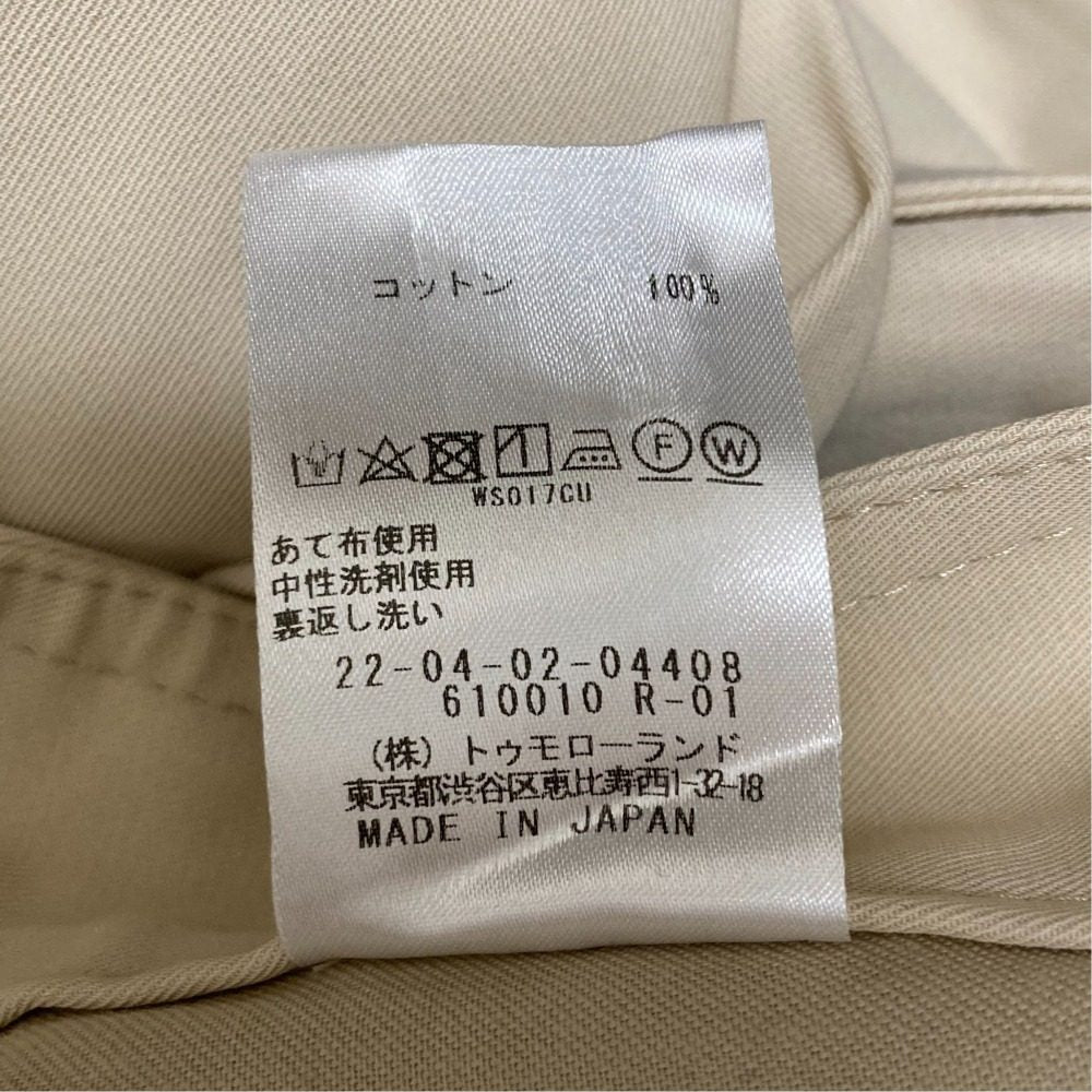デプレ クリーンコットンツイル フレアパンツ