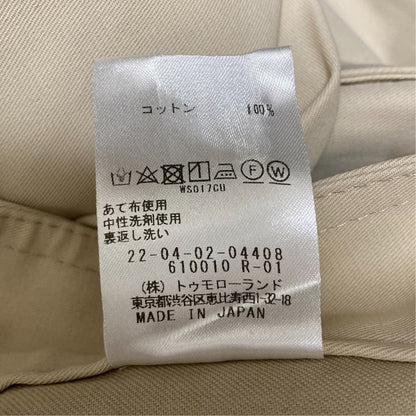 デプレ クリーンコットンツイル フレアパンツ