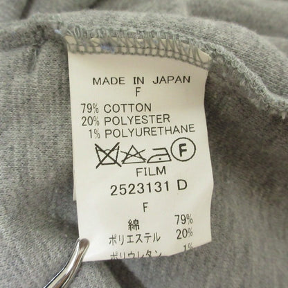 DOUBLE STANDARD CLOTHING フーディージャケット