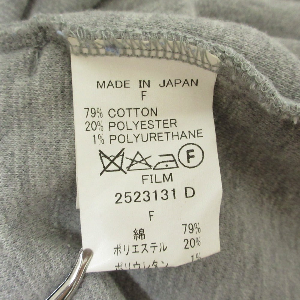 DOUBLE STANDARD CLOTHING フーディージャケット