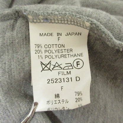 DOUBLE STANDARD CLOTHING フーディージャケット