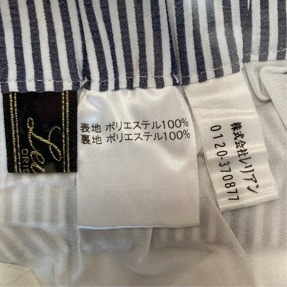 レリアン ストライプイージーワイドパンツ