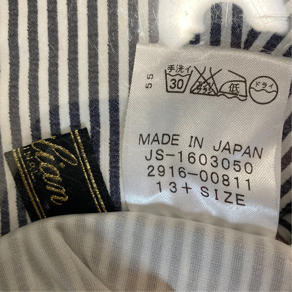 レリアン ストライプイージーワイドパンツ