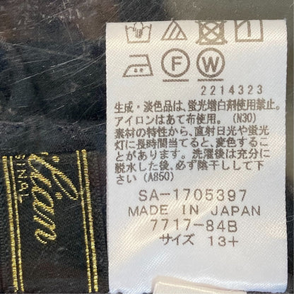 レリアン 総柄タックパンツ