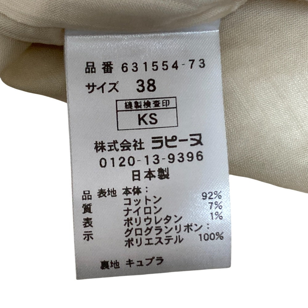 ミスジェイ ツイードリボンノースリーブワンピース