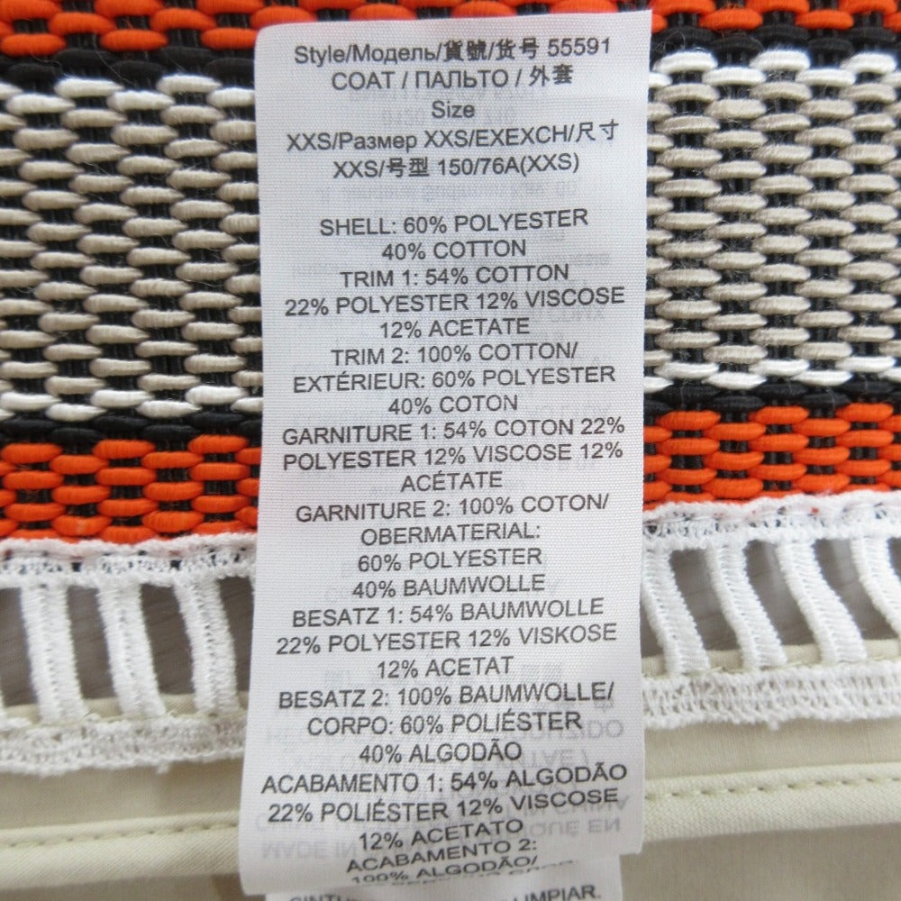 トリーバーチ サイド ライン ロング トレンチ コート