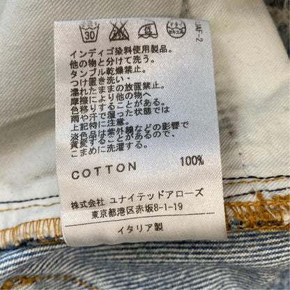 アクネストゥディオズ ヴィンテージ加工デニムストレートパンツ