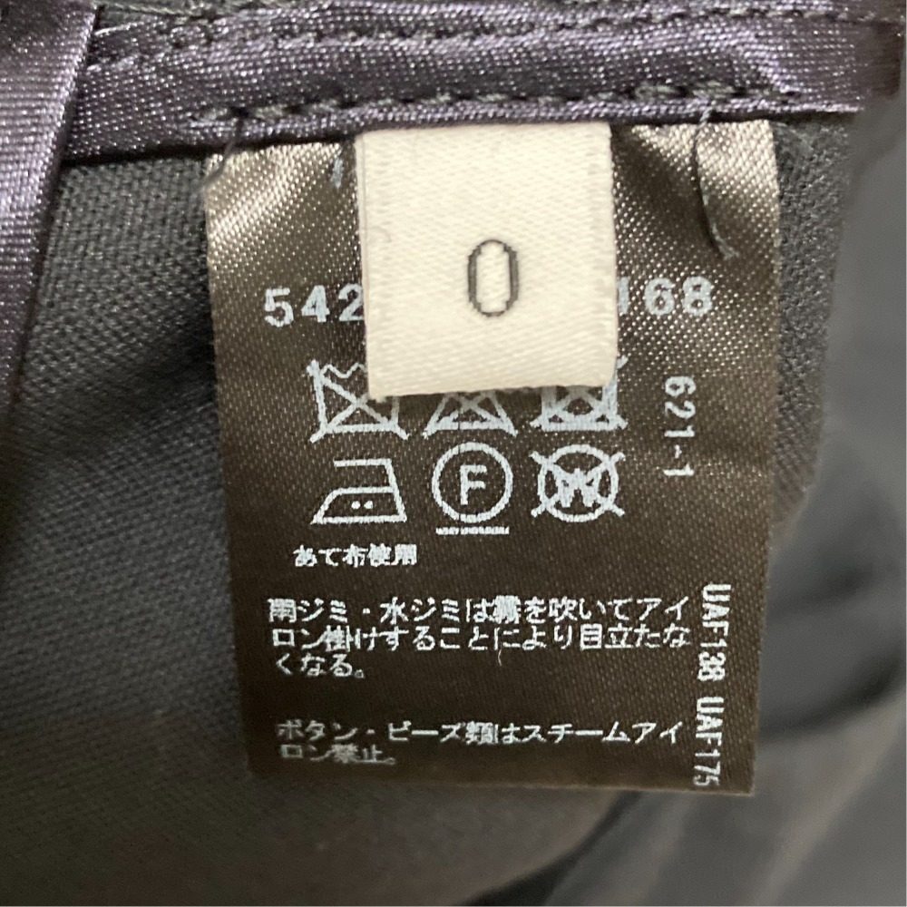 アストラットフロントボタンロングタイトスカート