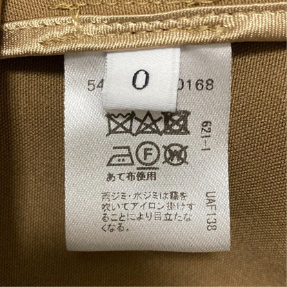 アストラット フロントボタンロングスカート