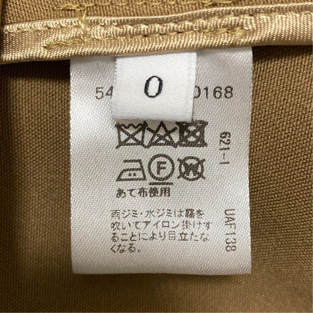 アストラット フロントボタンロングスカート