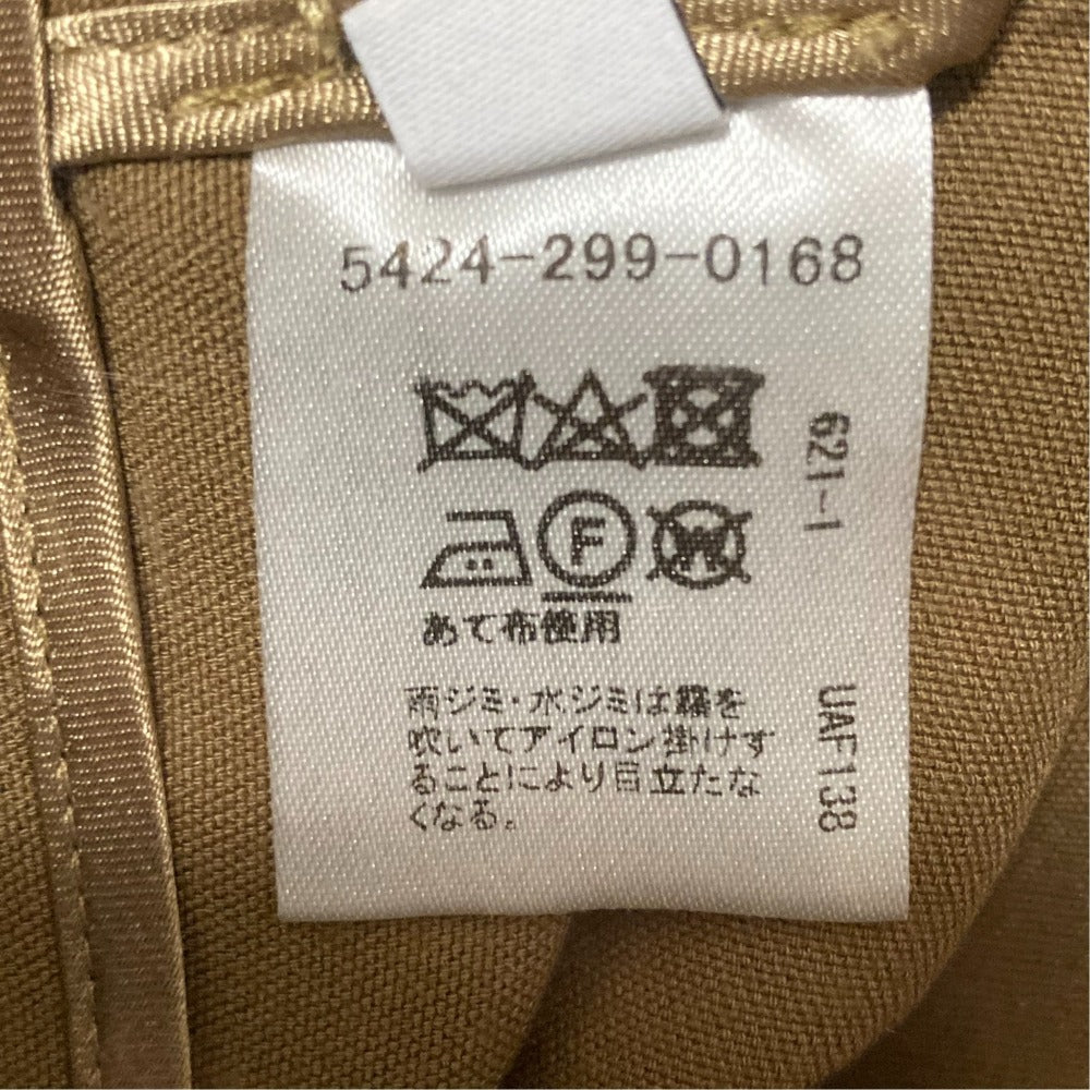 アストラット フロントボタンロングスカート